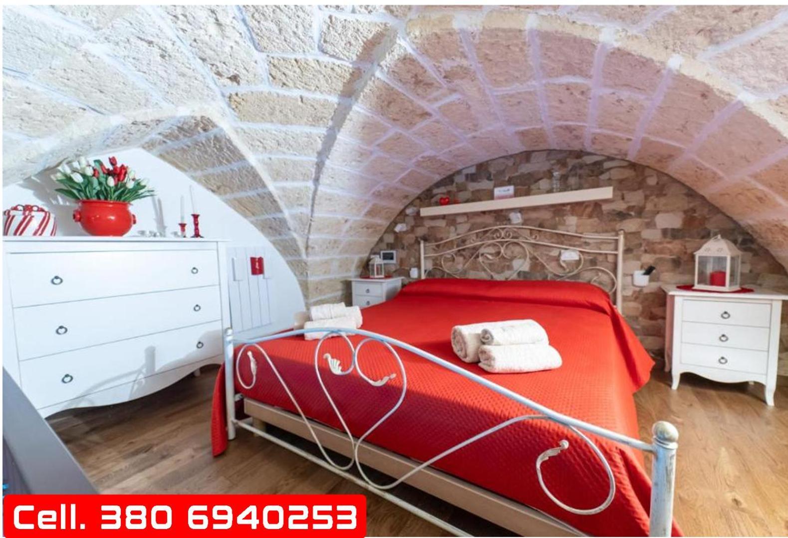 Casa Vacanza Gallipoli Suite Paradise Galatone Salento Экстерьер фото